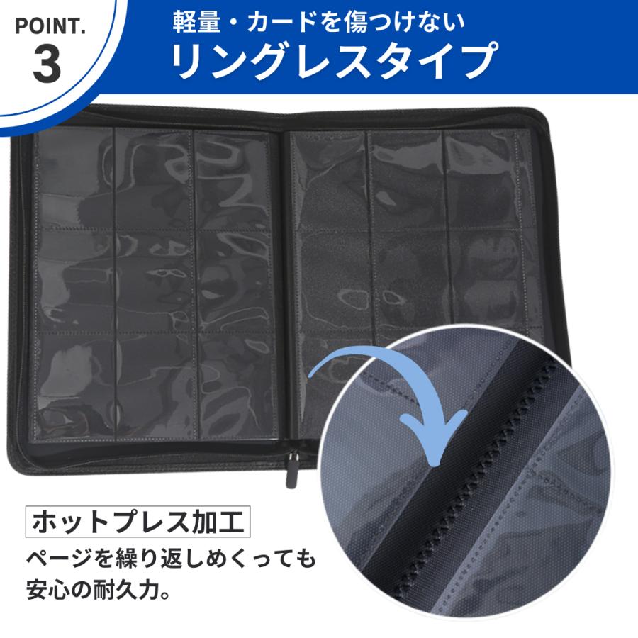 トレカファイル カードファイル 9ポケット トレーディングカード