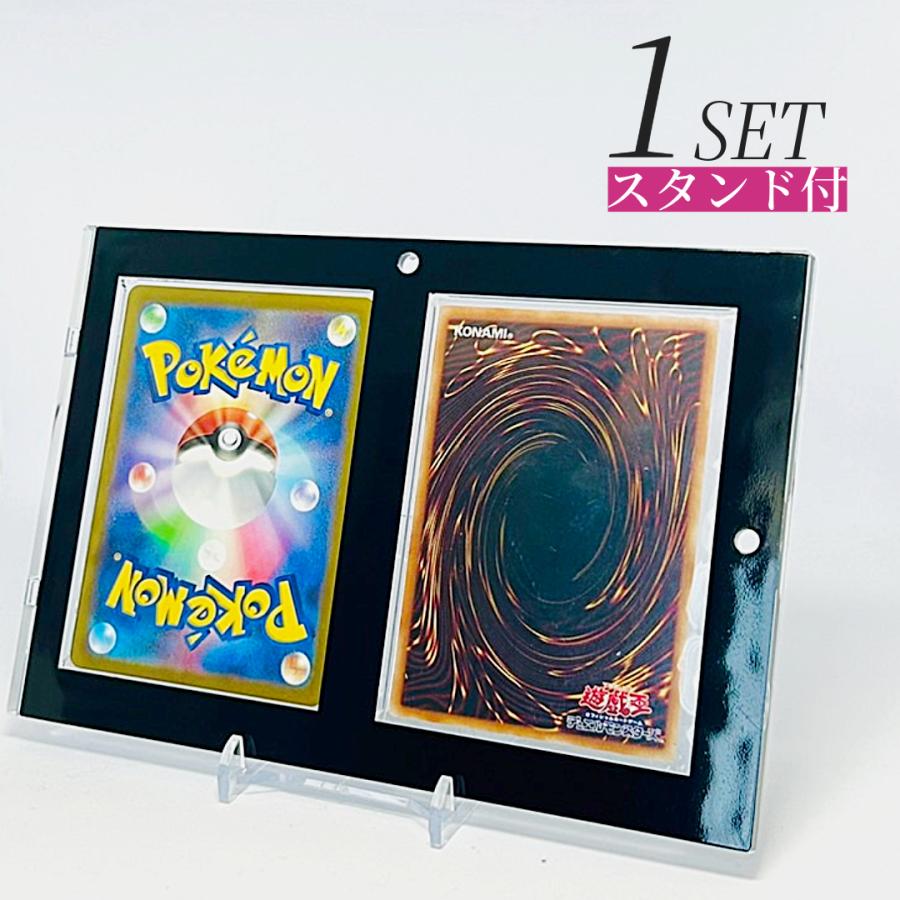 単品2個セットマグネットローダー スクリューダウン UVカット