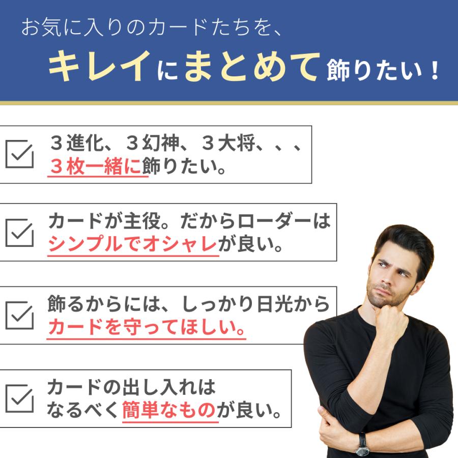 マグネットローダー 3連 スクリューダウン スタンド付き 3連