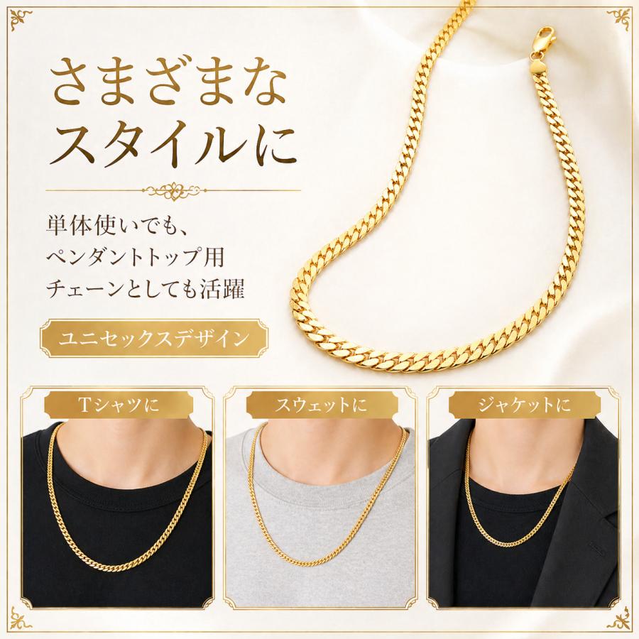 ネックレス メンズ ゴールド 金 チェーン 喜平 鎖 18KGF 18K刻印