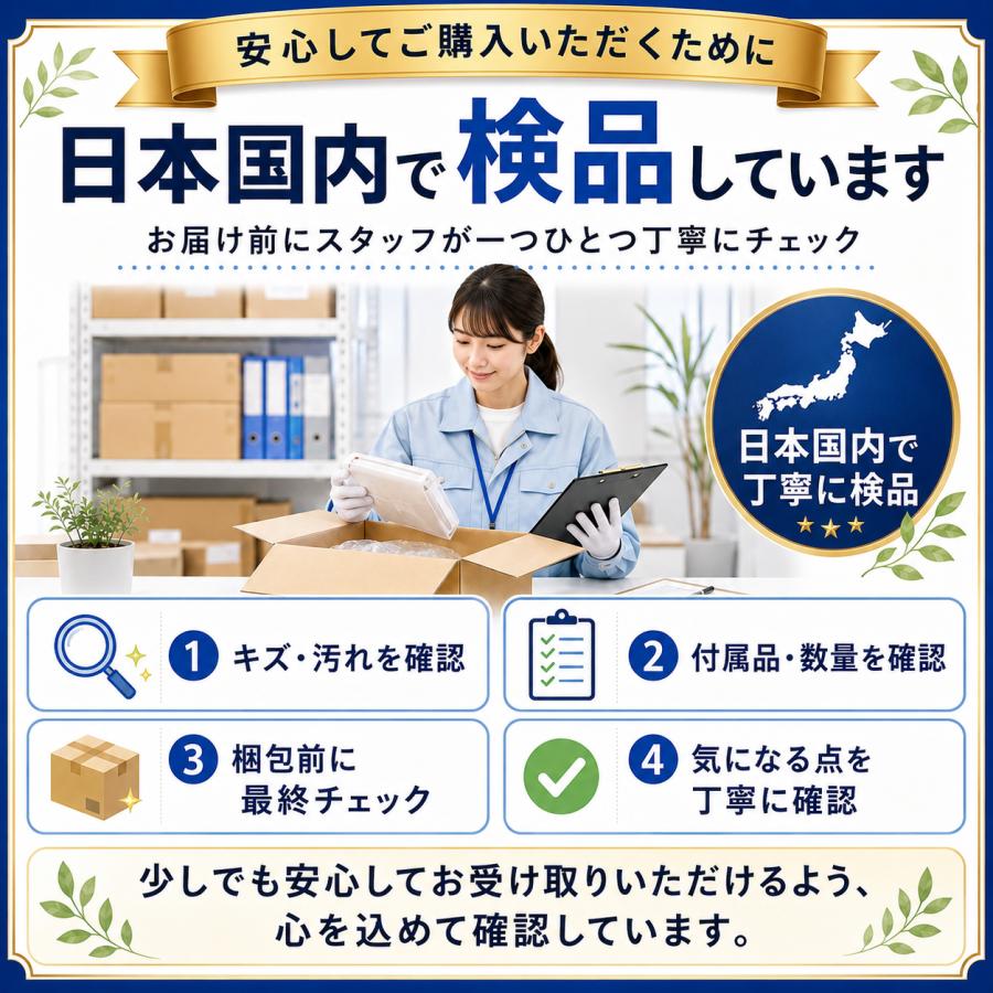 カードセイバー PSA鑑定 5枚 セット 鑑定 提出用 依頼 キット カード