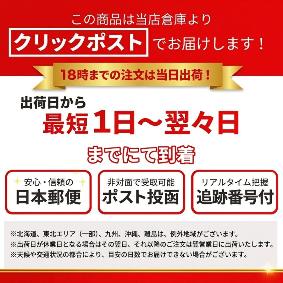 【厳選】【提出用】【PSA10基準検品済み】AR50枚　セイバー付き Amazon.co.jp: 【50枚セット】カードセーバー PSA鑑定提出用・スリーブ