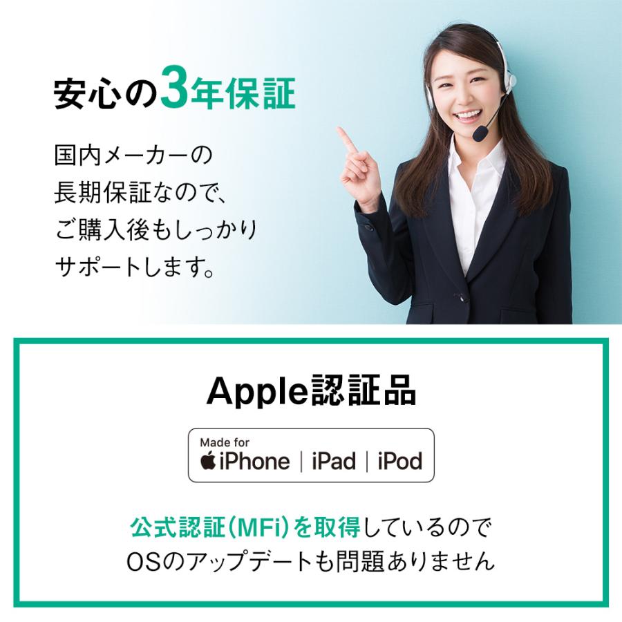 iPhone 充電ケーブル 3m ライトニングケーブル 急速 超タフ 充電 データ転送｜owltech｜12