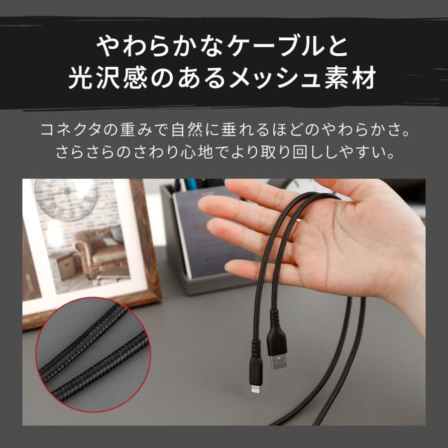 Owltech ライトニングケーブル iPhone 充電ケーブル Apple認証