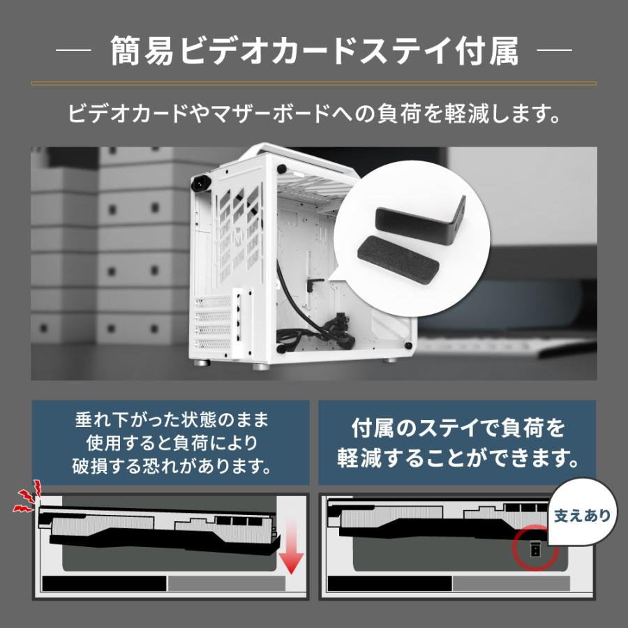 Mini-ITX＆Micro-ATX対応 ミニITX PCケース | Owltech | 03