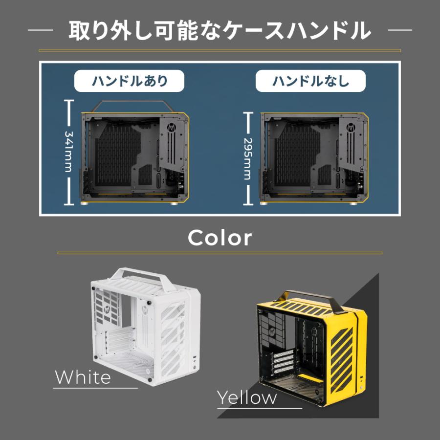 Micro ATX PCケース(オマケ付き) Micro ATX PCケース(オマケ付き)
