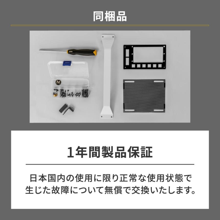 Mini-ITX＆Micro-ATX対応 ミニITX PCケース | Owltech | 07