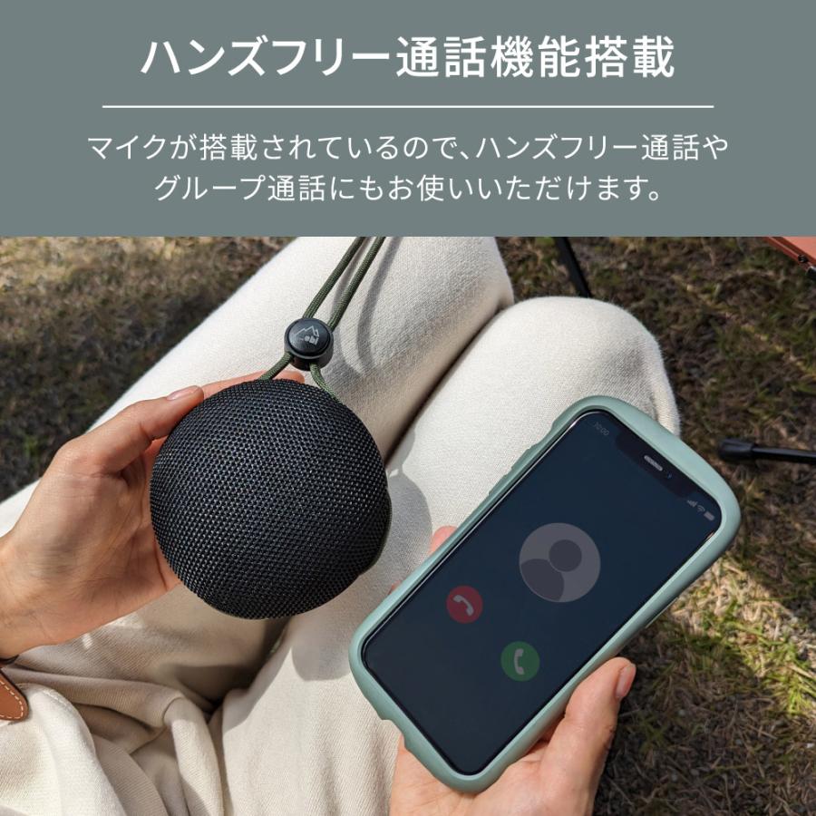 ワイヤレススピーカー Bluetooth 防水 防塵 水に浮く IP67準拠 連続再生最大15時間 ebi | Owltech | 05