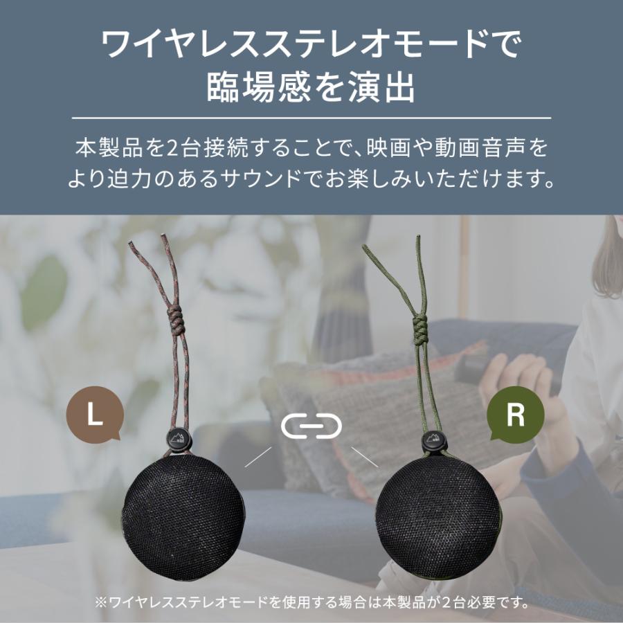 ワイヤレススピーカー Bluetooth 防水 防塵 水に浮く IP67準拠 連続再生最大15時間 ebi | Owltech | 06
