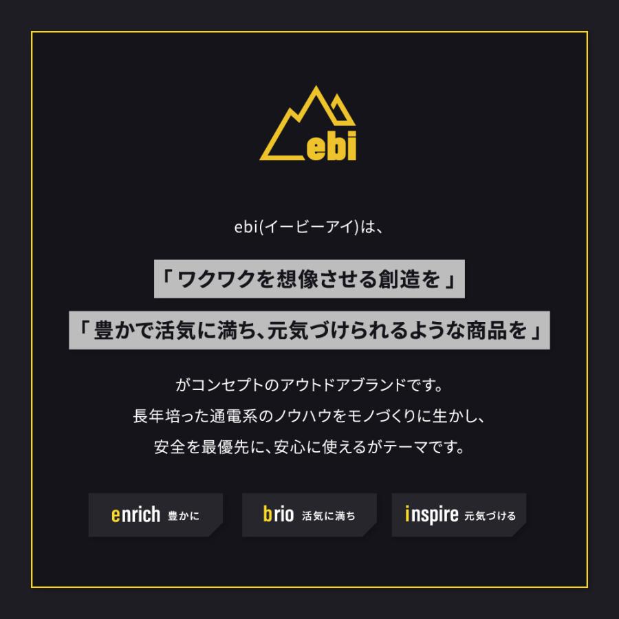ワイヤレススピーカー Bluetooth 防水 防塵 水に浮く IP67準拠 連続再生最大15時間 ebi | Owltech | 09