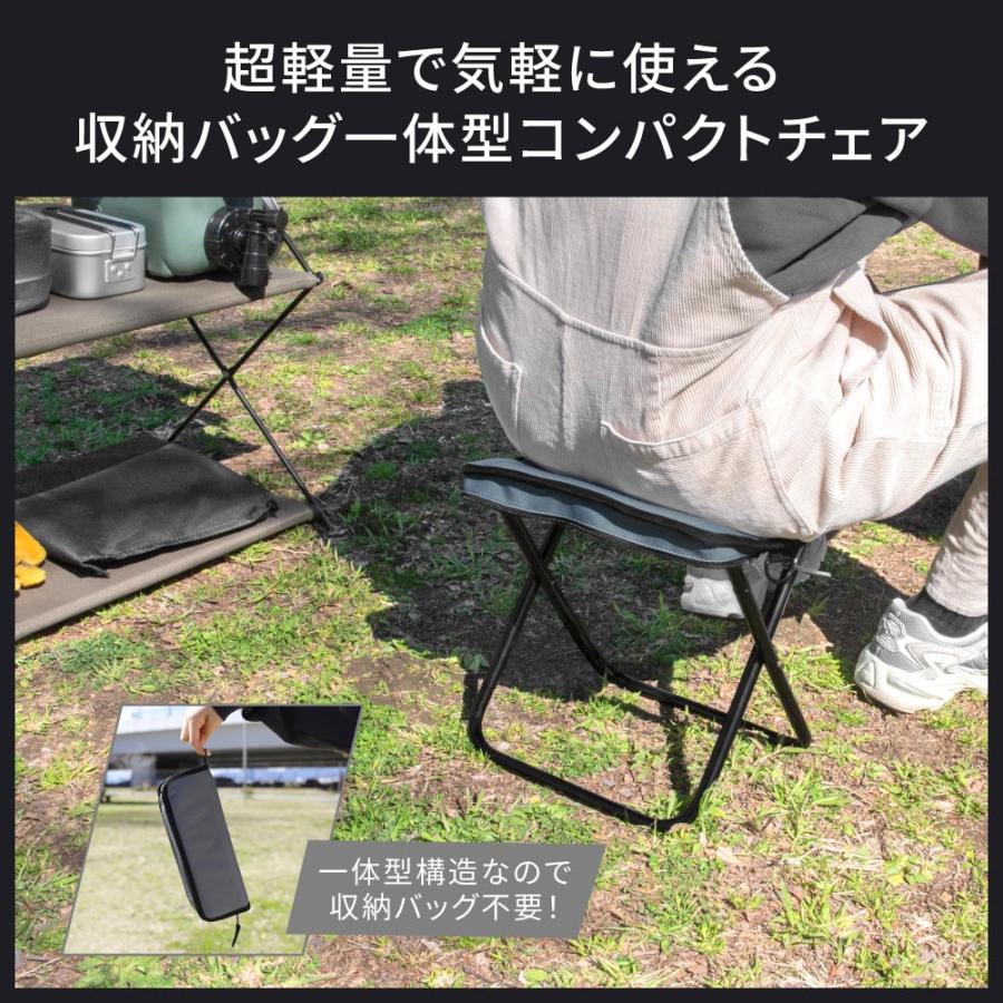 Owltech（オウルテック） 折りたたみ椅子 軽量 コンパクト アウトドア