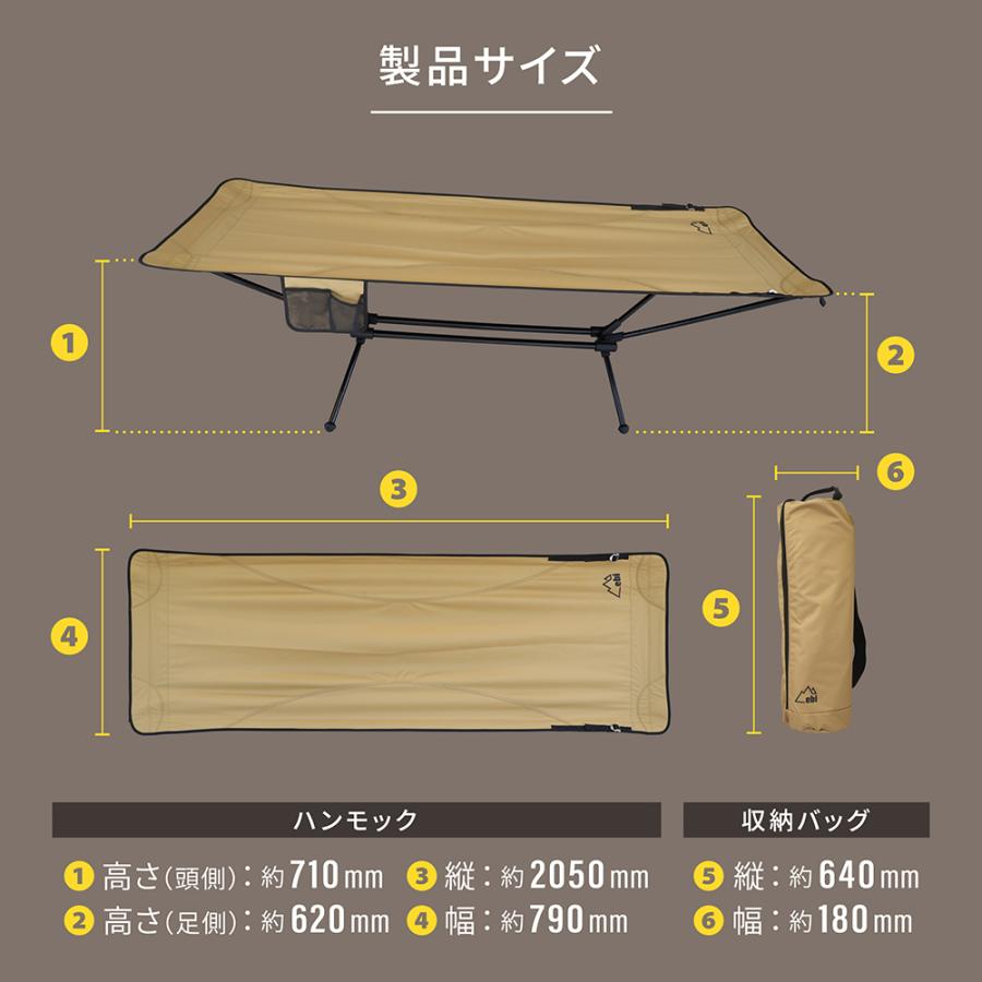 ハンモック 自立式 室内 屋内 ライトフレーム 折りたたみ 軽量 アウトドア ebi | Owltech | 10