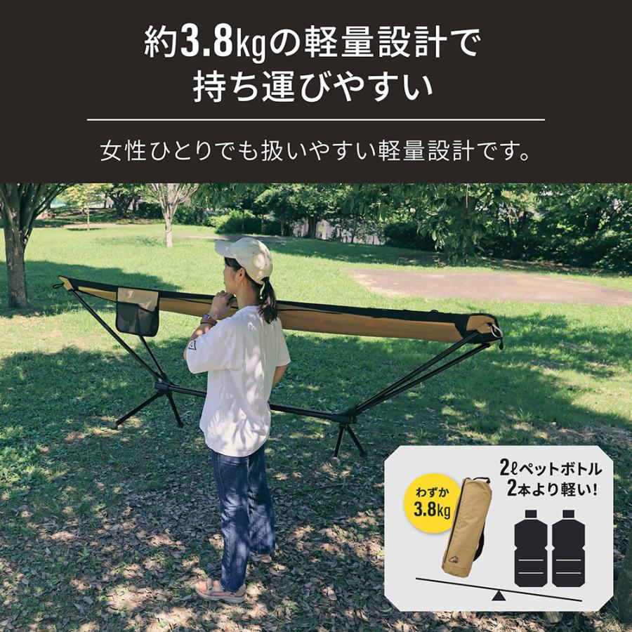 Owltech ハンモック 自立式 室内 屋内 ライトフレーム