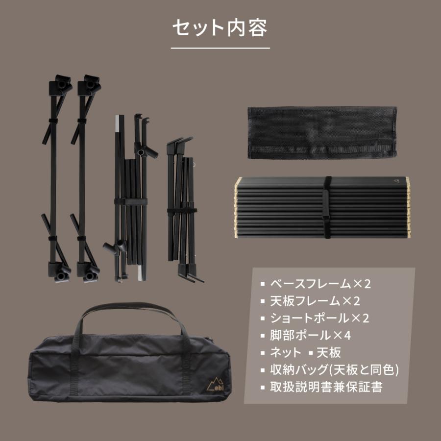 アウトドア テーブル 折りたたみ キャンプ BBQ 軽量 組み立て式 | Owltech | 09