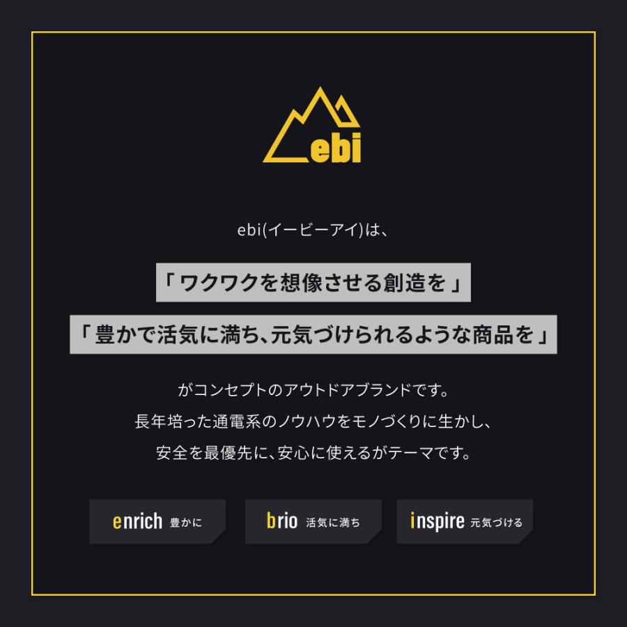 アウトドア テーブル 折りたたみ キャンプ BBQ 軽量 組み立て式 | Owltech | 11