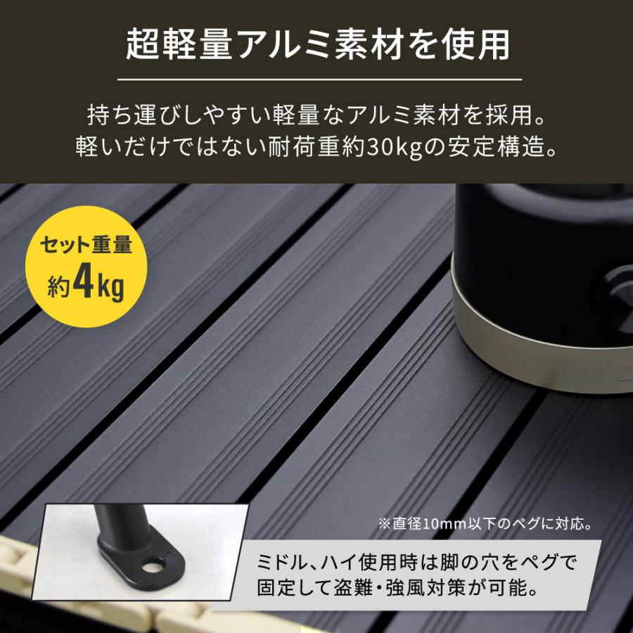 アウトドア テーブル 折りたたみ キャンプ BBQ 軽量 組み立て式 | Owltech | 02