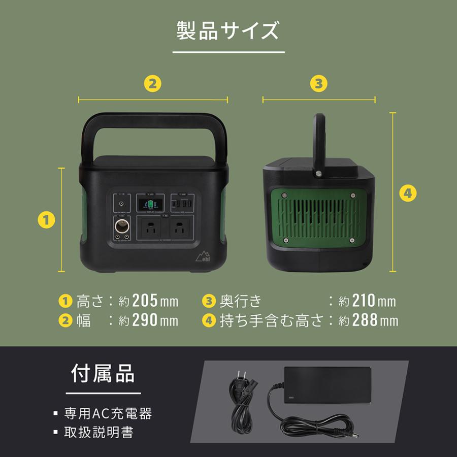 Owltech（オウルテック） ポータブル電源 172800mAh 622Wh 大容量 家庭