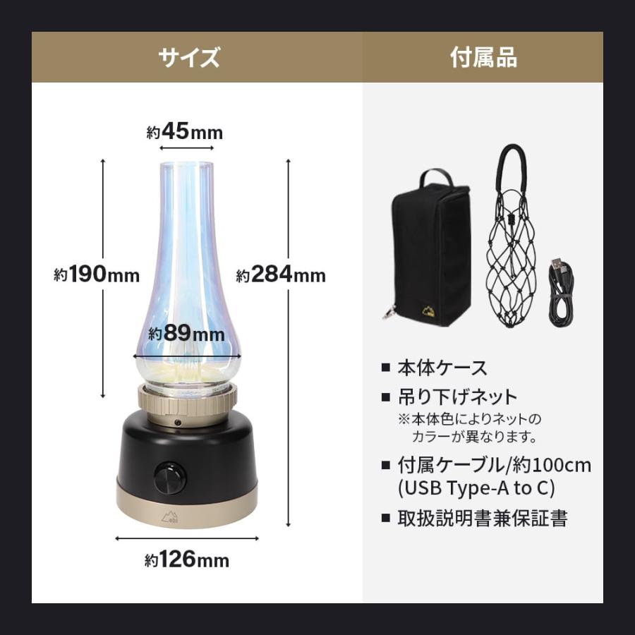 LEDランタン 超高輝度 ライト キャンプ 非常灯 防災 オーロラ KOHAKU | Owltech | 10