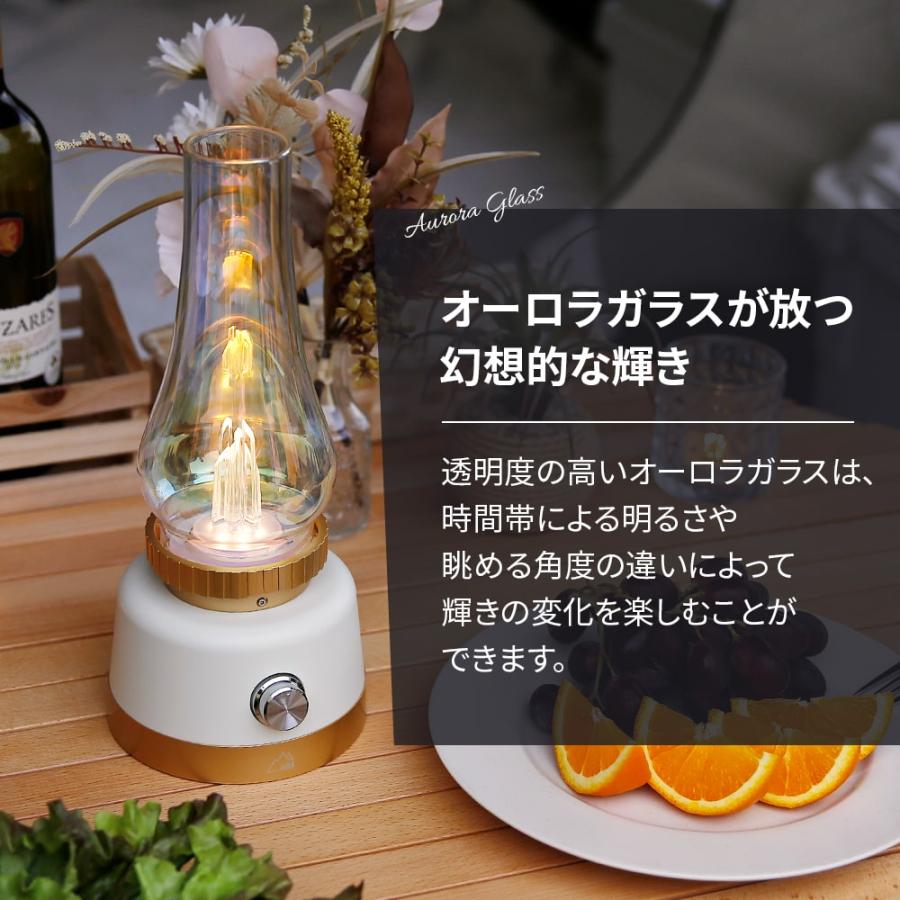 LEDランタン 超高輝度 ライト キャンプ 非常灯 防災 オーロラ KOHAKU | Owltech | 02