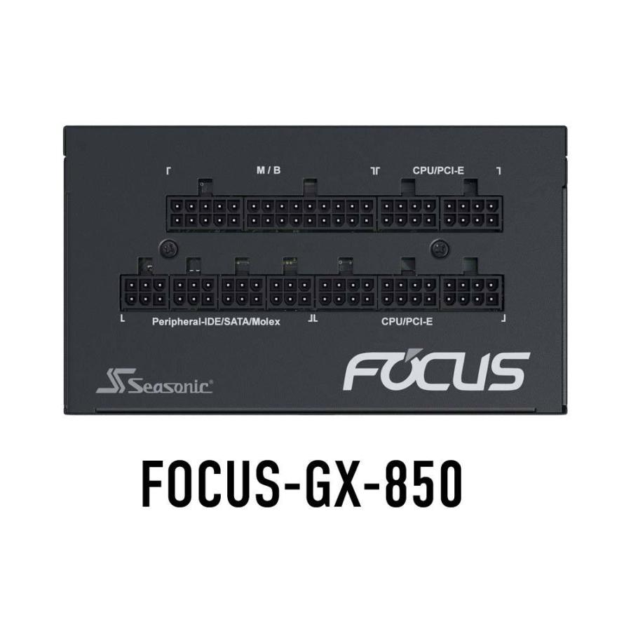 Seasonic ATX電源 80PLUS GOLD認証取得 FOCUS GX 850W Seasonic