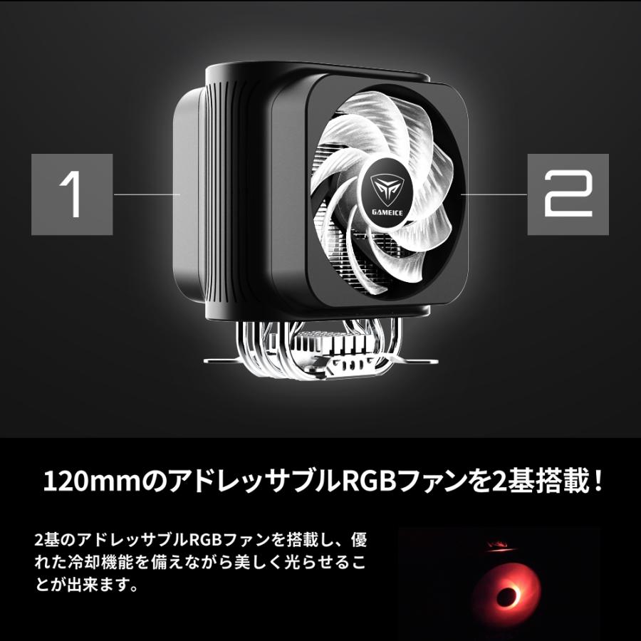 Owltech 高冷却CPUクーラー PCCOOLER製 HDT方式採用 120mm