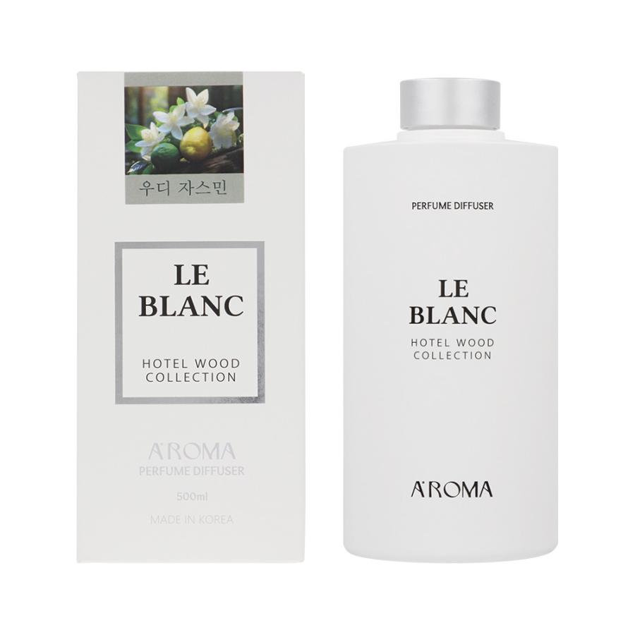 パフューム ディフューザー A'ROMA 500ml LE BLANC HOTEL WOOD COLLECTION |  | 07