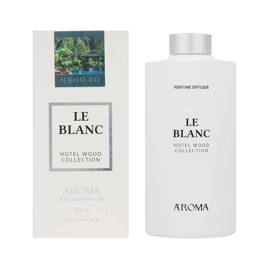 パフューム ディフューザー A'ROMA 500ml LE BLANC HOTEL WOOD COLLECTION |  | 10