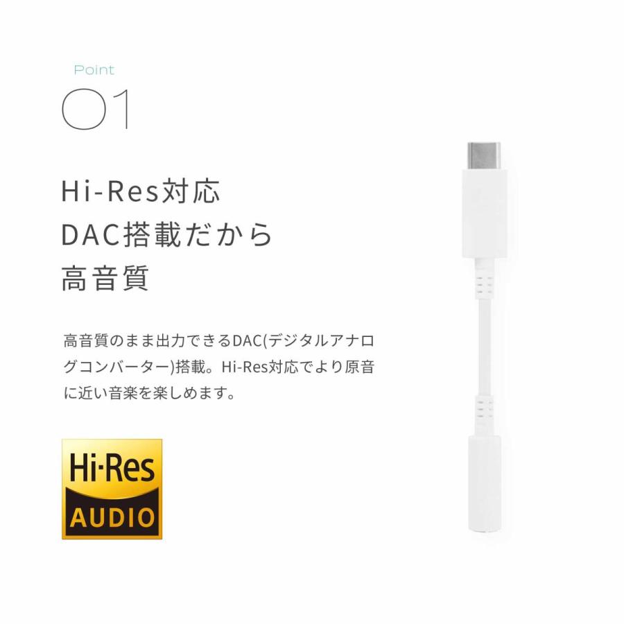 オーディオ変換アダプター ハイレゾ対応 Usb Type C 3 5mm イヤホン スマートフォン Android Motteru Mot Caux01 オウルテックダイレクト Yahoo 店 通販 Yahoo ショッピング