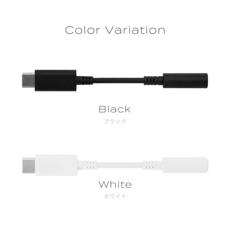 オーディオ変換アダプター ハイレゾ対応 Usb Type C 3 5mm イヤホン スマートフォン Android Motteru Mot Caux01 オウルテックダイレクト Yahoo 店 通販 Yahoo ショッピング