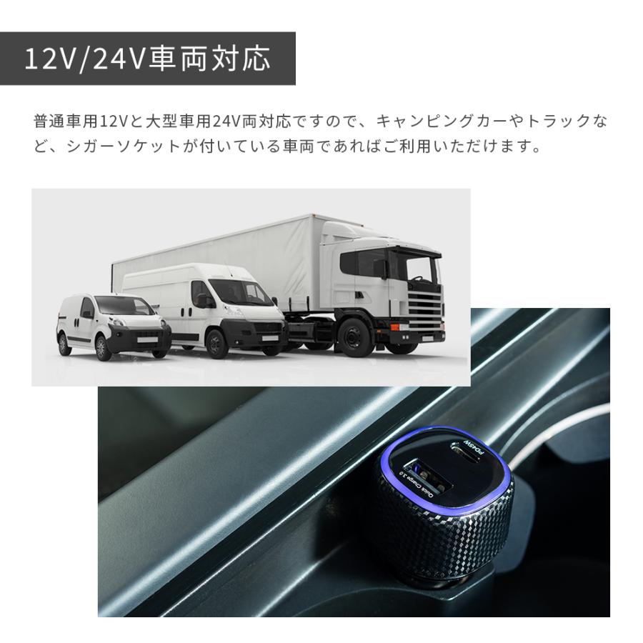 シガーソケット充電器 車載用 Usb充電器 Type A Type C 12v車 24v車 Qc3 0 Pd45w Motteru 宅c Mot Dcpd45u1 オウルテックダイレクト Yahoo 店 通販 Yahoo ショッピング