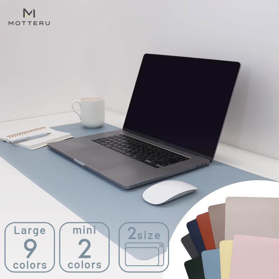 デスクマット キズ防止 おしゃれ 学習机 勉強机 在宅ワーク 大判マウスパッド Motteru Mot Deskmat オウルテックダイレクト Yahoo 店 通販 Yahoo ショッピング