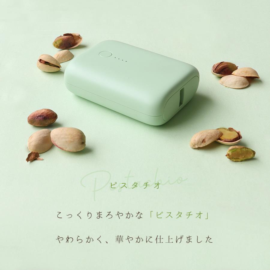 出産祝いなども豊富 モバイルバッテリー 10000mAh 大容量 小型 軽量 174g PSE認証 Type-A×1ポート Type-C×1ポート MOTTERU discoversvg.com 出産祝いなども豊富 モバイルバッテリー 10000mAh 大容量 小型 軽量 174g PSE認証 Type-A×1ポート Type-C×1ポート MOTTERU discoversvg.com