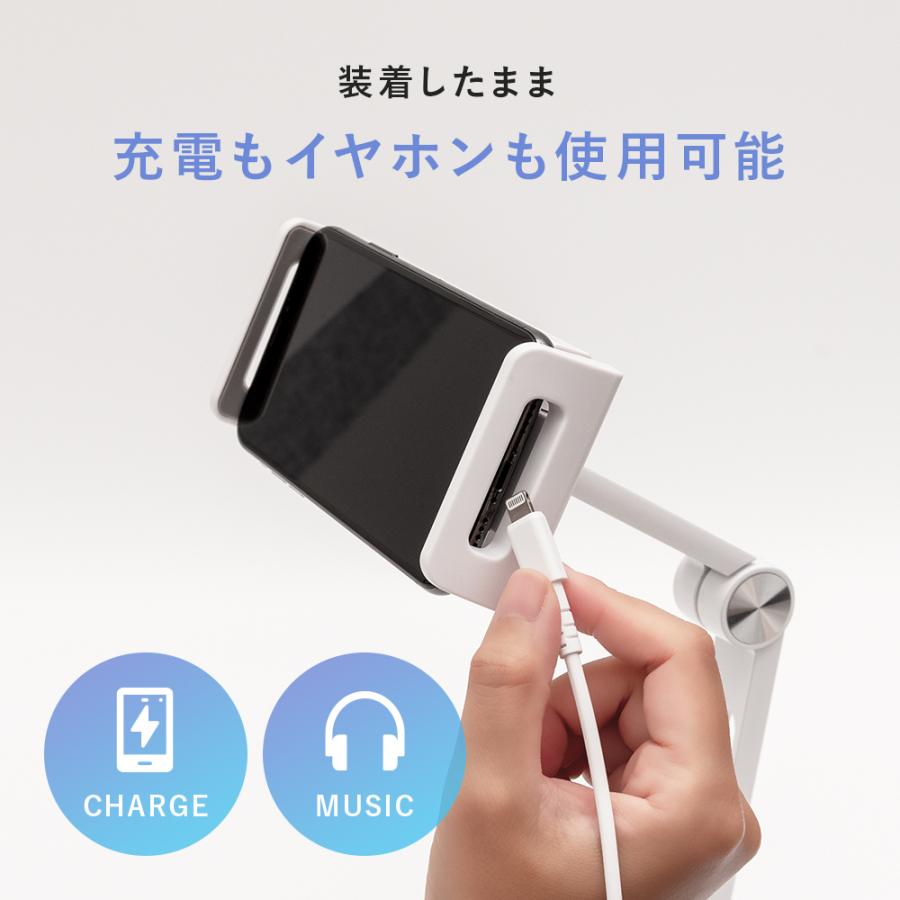 卓上アルミスタンド スマホ タブレット 4インチ〜13インチ対応 MOTTERU | MOTTERU（スマホ、タブレット） | 04