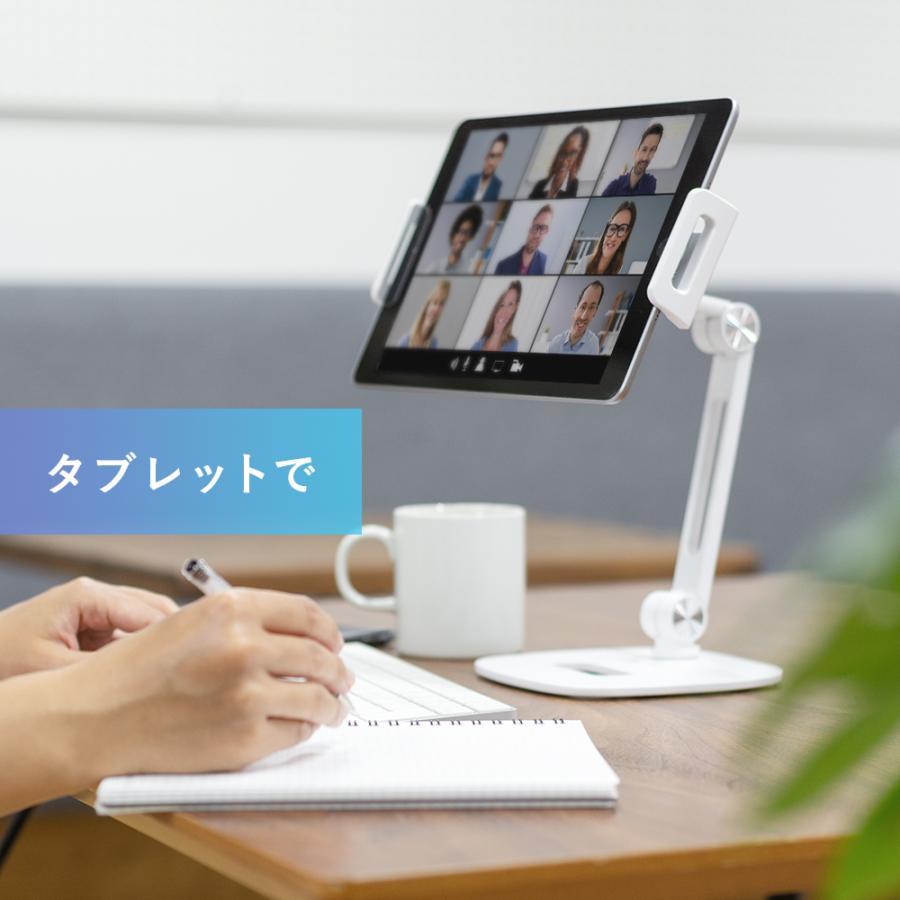 卓上アルミスタンド スマホ タブレット 4インチ〜13インチ対応 MOTTERU | MOTTERU（スマホ、タブレット） | 06