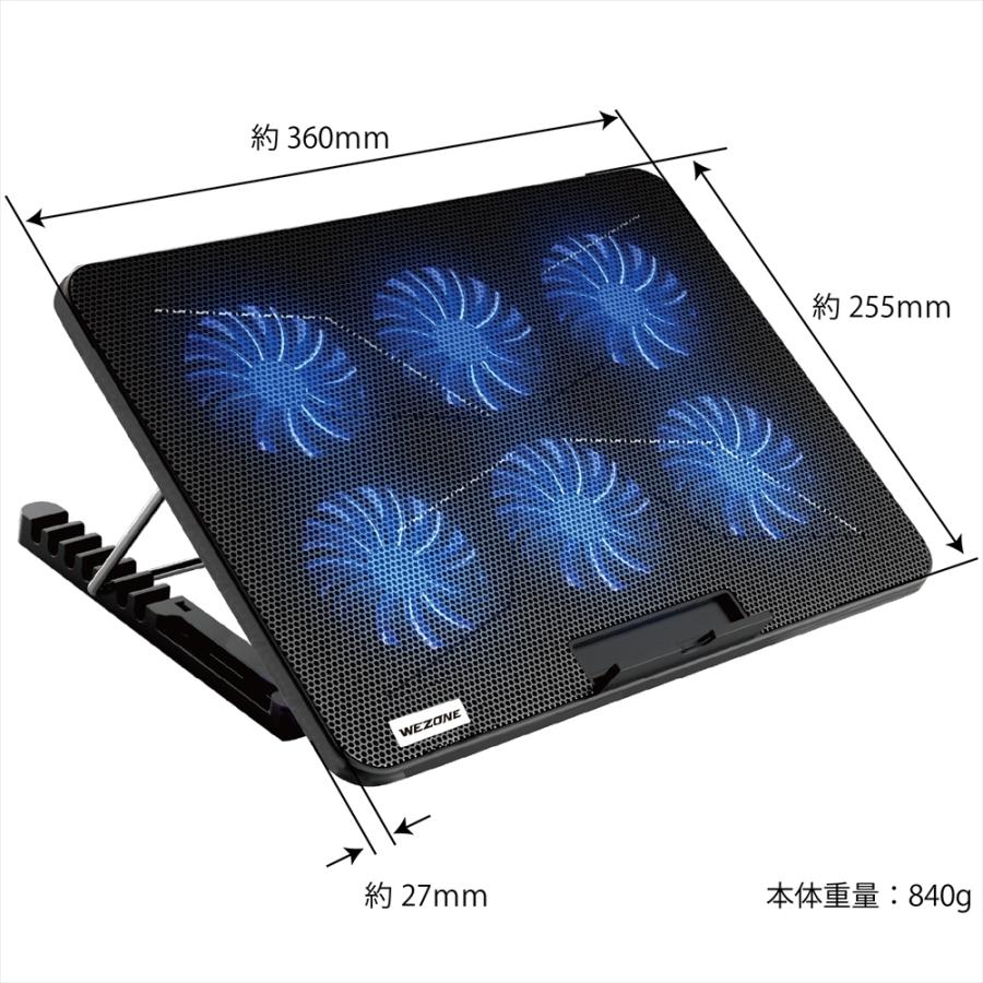 ノートPCクーラー 7〜17インチ ゲーミングノートPCスタンド LED付 冷却