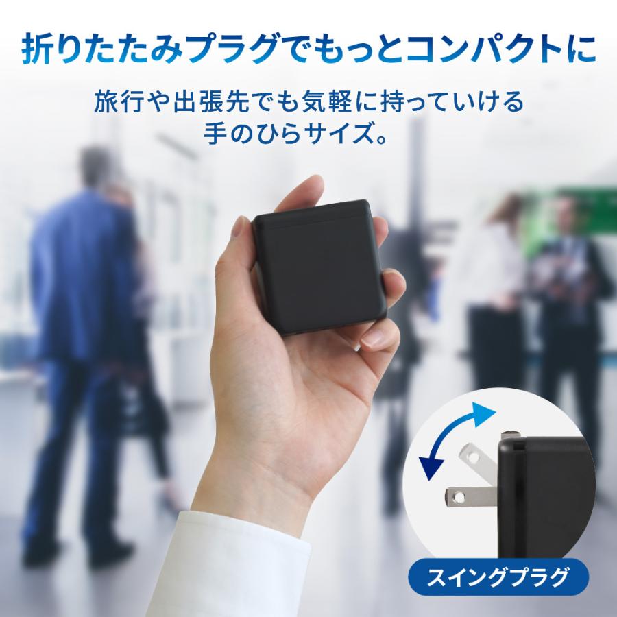 AC充電器 Type-C 100W PD Type-C×2 Type-A×1 GaN採用 | Owltech | 04
