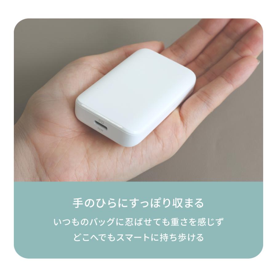AC充電器 Type-C コンパクト 薄型 PD 36W | Owltech | 02