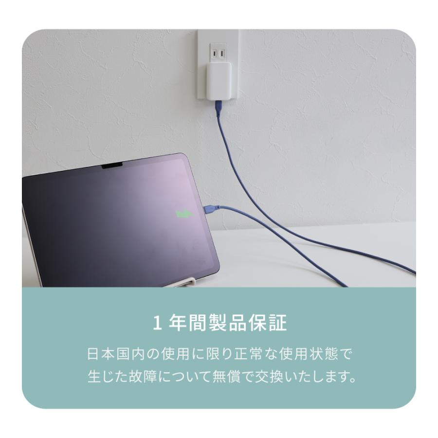 AC充電器 Type-C コンパクト 薄型 PD 36W | Owltech | 07
