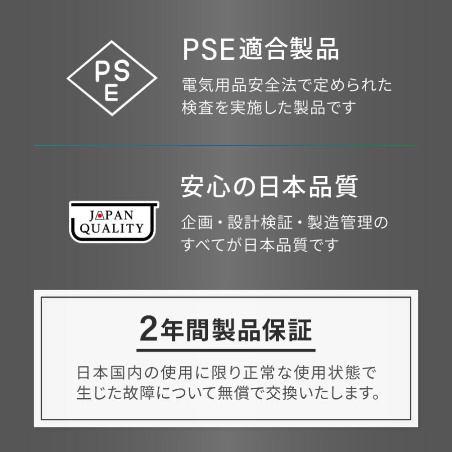 ACアダプター 充電器 スマホ iPhone タイプｃ USB Type-C×1 USB Type-A×1 最大PD45W出力 GaN採用（WEBショップ限定モデル） | Owltech | 07