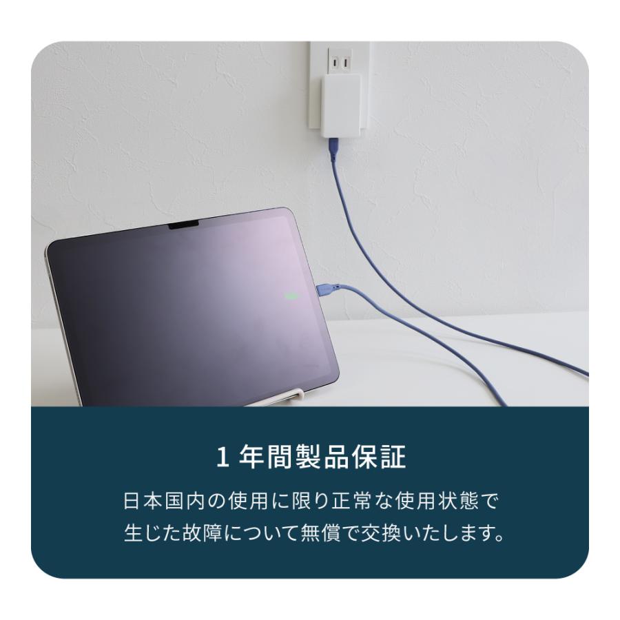 AC充電器 Type-C 2ポート コンパクト 薄型 PD 45W | Owltech | 08