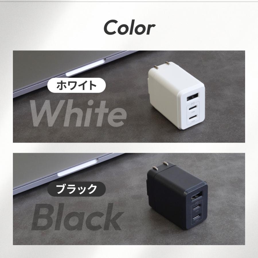 ACアダプター タイプC タイプA 3ポート 急速 PD 65W スマホ iPhone 充電器 | Owltech | 08