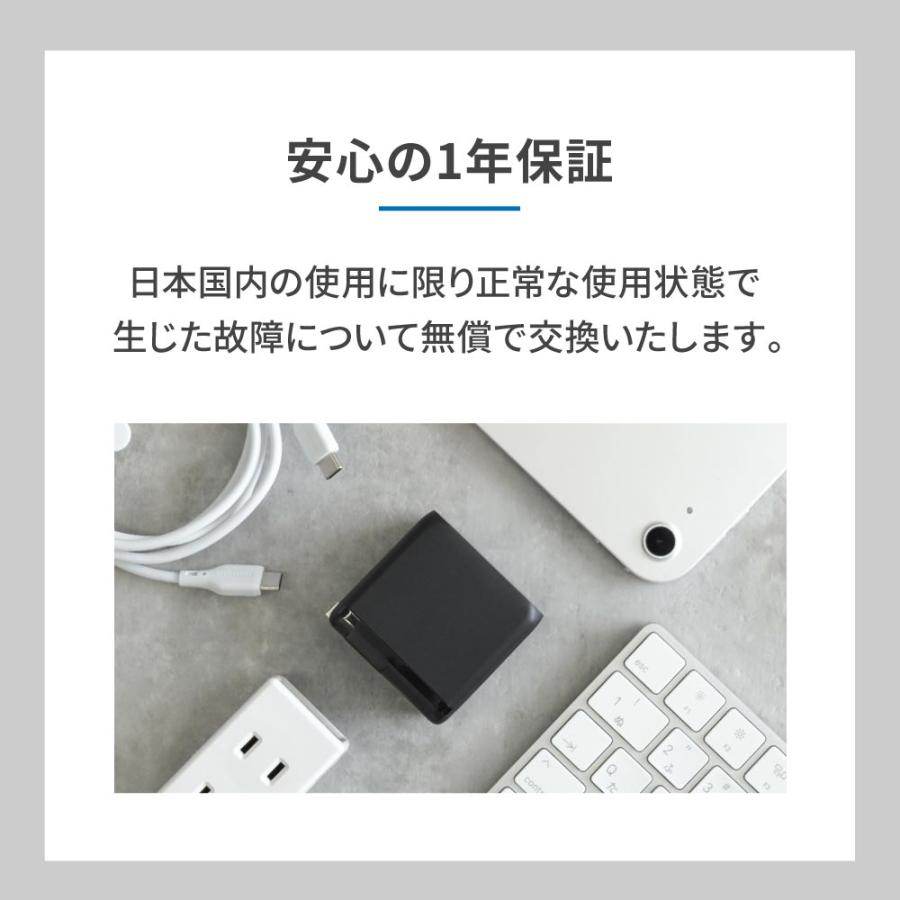 ACアダプター タイプC 65W PD GaN採用 type-c×3 | Owltech | 07
