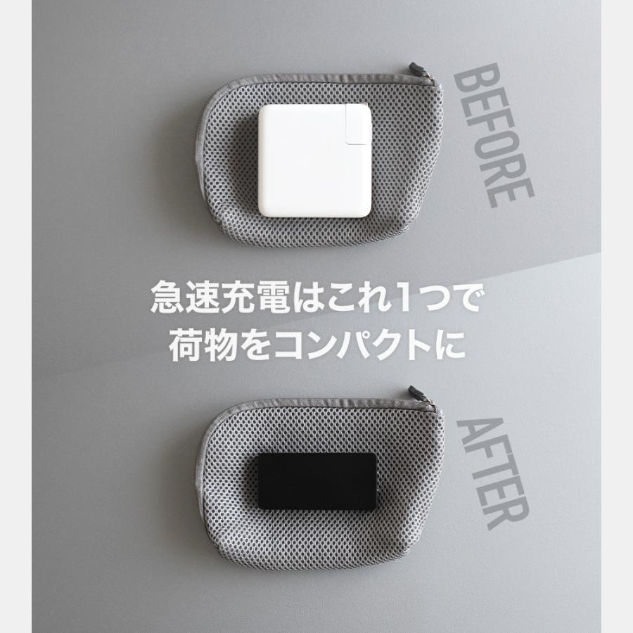 ACアダプター 充電器 スマホ パソコン 65W 急速充電 コンパクト タイプc PD対応 Type-C 1ポート 厚さ1.25cm ウルトラスリム | Owltech | 03