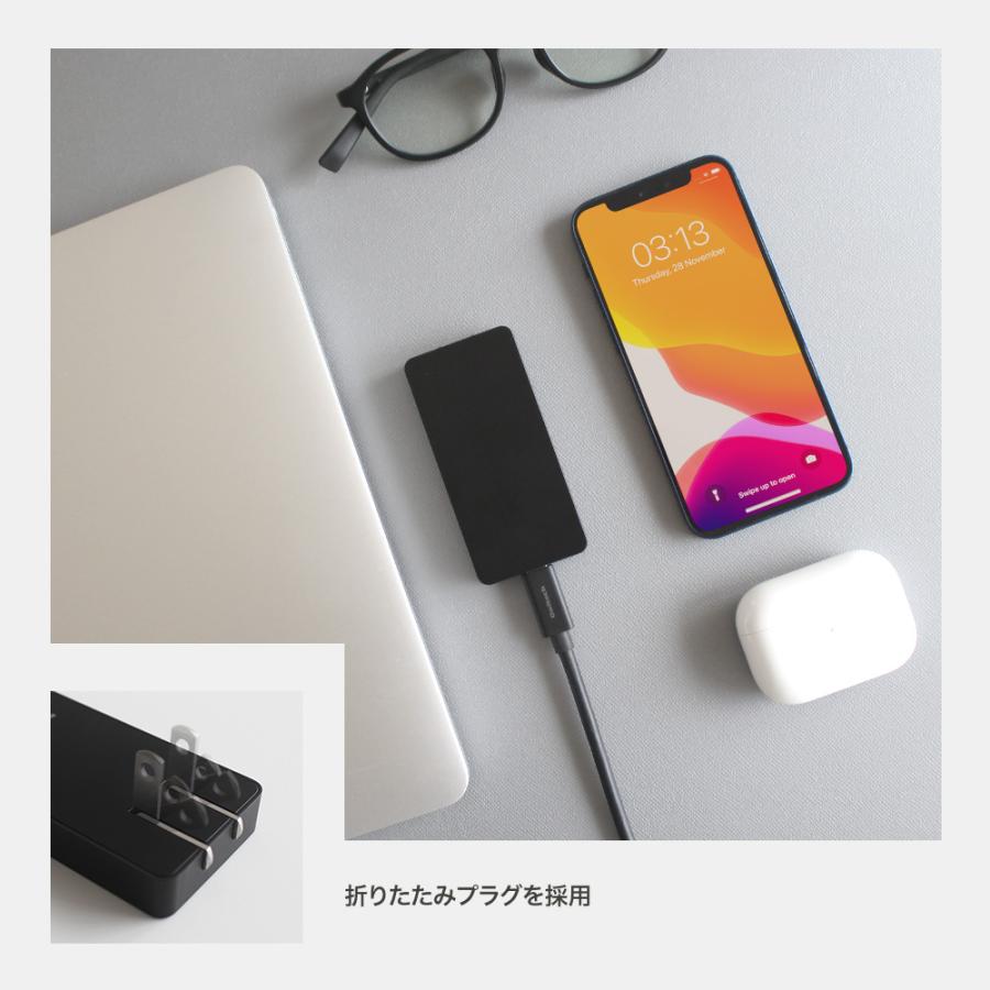 ACアダプター 充電器 スマホ パソコン 65W 急速充電 コンパクト タイプc PD対応 Type-C 1ポート 厚さ1.25cm ウルトラスリム | Owltech | 09