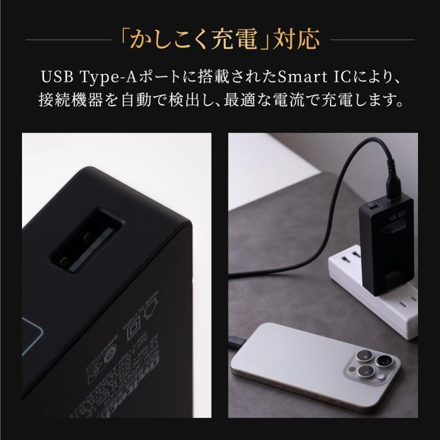 ACアダプター 充電器 スマホ パソコン 65W 急速充電 コンパクト 2ポート タイプc USB PD対応 薄型 type-c usb GaN採用 | Owltech | 03