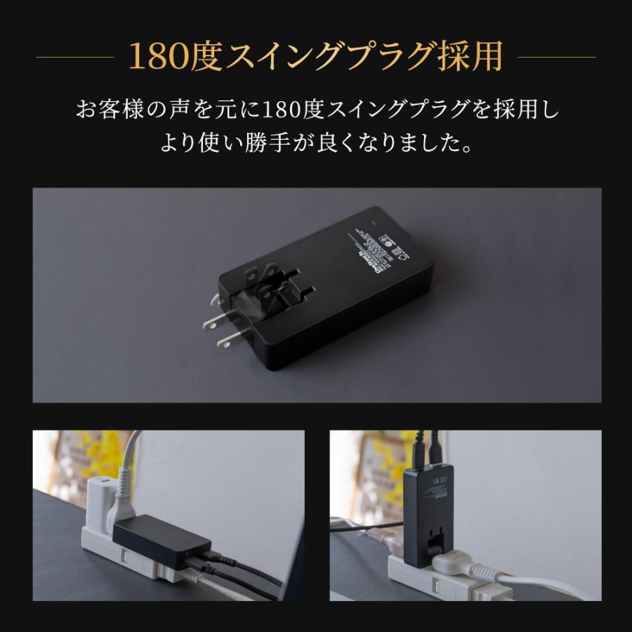 Owltech（オウルテック） ACアダプター 充電器 スマホ パソコン 65W