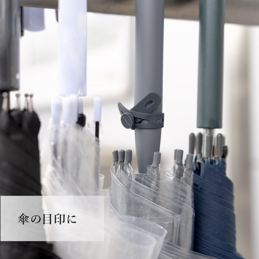 ケーブルバンド  シリコン モノトーン まとめる 収納 10本セット 5色×各2本 | Owltech | 10