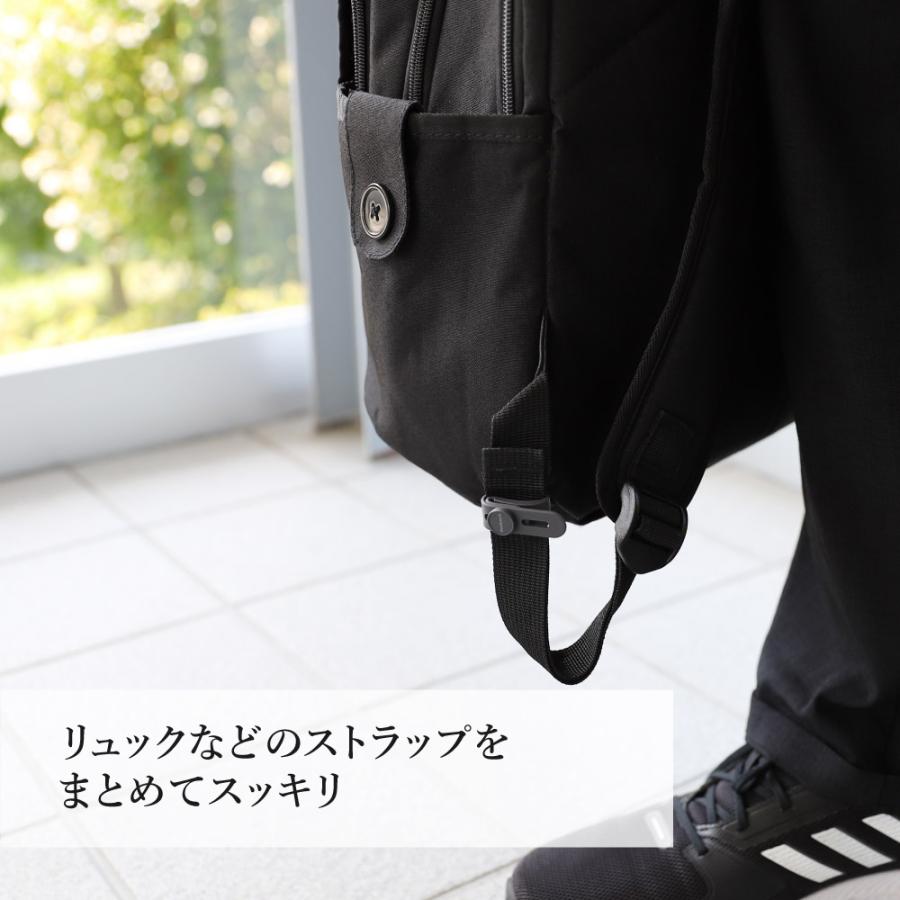 ケーブルバンド  シリコン モノトーン まとめる 収納 10本セット 5色×各2本 | Owltech | 08