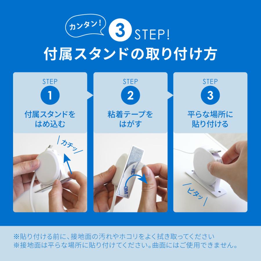 Owltech（オウルテック） 充電ケーブル Type-C to Type-C 片引き巻取り
