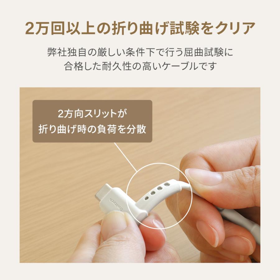 Owltech（オウルテック） Type-CtoA 充電ケーブル L字コネクタ